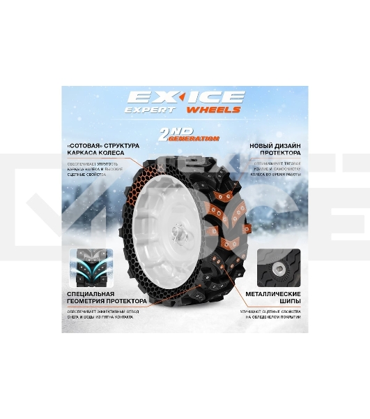 Снегоуборщик бензиновый Daewoo S 6560 7.5л.с.