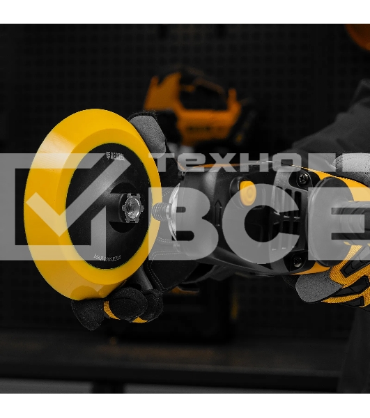 Тарелка опорная Denzel для дрели и УШМ с липучкой, 150 мм, мягкая, с адаптером c М14 на d8