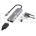 Стыковочная станция Digma DS-501, фото4