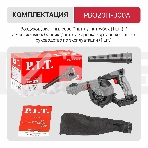 Воздуходувка P.I.T. PBO20H-300A SOLO черный, фото6