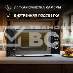 Микроволновая печь Hyundai HYM-M2055 черный/серебристый, 20 л, 700 Вт, переключатели - поворотный механизм, фото5