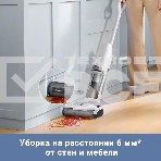 Пылесос моющий Dreame Trouver K10 200Вт белый, фото15