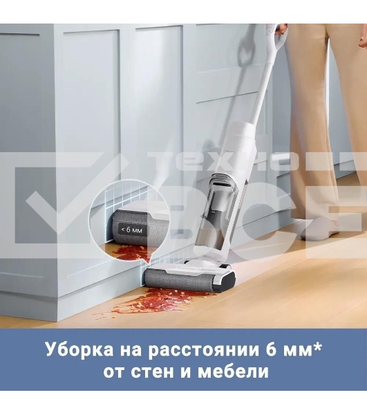 Пылесос моющий Dreame Trouver K10 200Вт белый