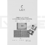 Индукционная варочная поверхность LEX EVI 320 F DS независимая, серый, фото5