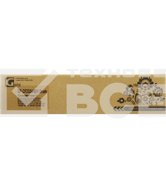 Драм-картридж GP-CF232A/051 (№32A) для принтеров HP LaserJet Pro M203/M203dn/M203dw/M206/M227/M227fdn/M227fdw/M227sdn/LaserJet Ultra M230/M230sdn/Canon LBP-160/LBP-162/MF-260/MF-264/MF-267/MF-269 Drum 23000 копий GalaPrint