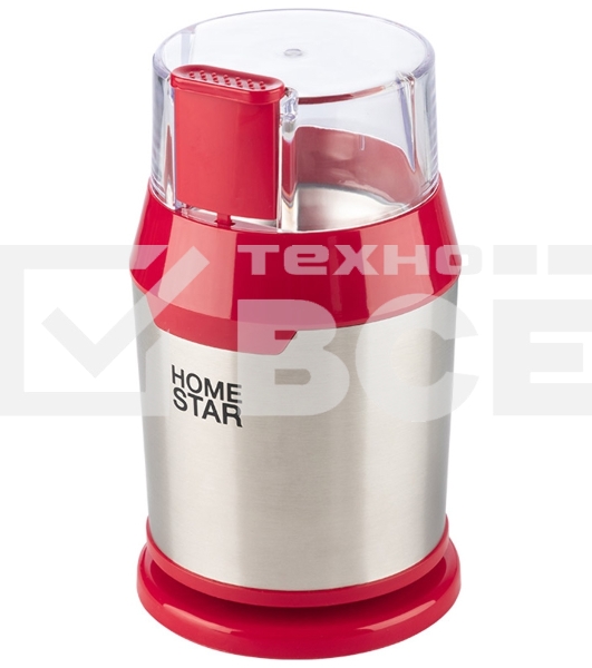 Кофемолка Homestar HS-2036 красный, 200 Вт