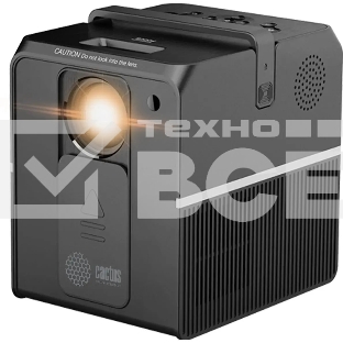 Проектор Cactus CS-PRC.04B.WUXGA-A LCD 3200Lm (1920x1080) 2000:1 ресурс лампы:30000часов 1xUSB typeA 1xHDMI 1.35кг