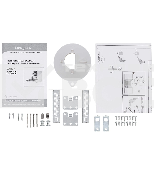 Встраиваемая посудомоечная машина Krona GARDA 60 BI V2