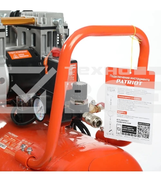 Компрессор Patriot поршневой безмасляный WO 80-360, 360 л/мин, 8 бар, 2200 Вт, 80 л, быстросъем и 