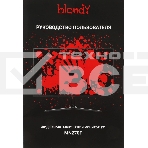 Монитор 27' Bloody MN270F IPS 1920x1080, 180 Гц, 1 мс, 16:9, 300 кд/м², 2xHDMI, 1xDP, 1x3.5 мм, черный, фото21