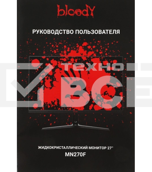 Монитор 27' Bloody MN270F IPS 1920x1080, 180 Гц, 1 мс, 16:9, 300 кд/м², 2xHDMI, 1xDP, 1x3.5 мм, черный