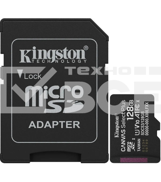 Флеш карта microSDXC 128Gb Kingston SDCS3/128Gb Canvas Select Plus + adapter