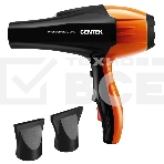 Фен Centek CT-2226 черный/оранжевый, 2200 Вт, фото2
