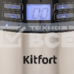 Блендер стационарный Kitfort КТ-1301 1000Вт серебристый, фото3