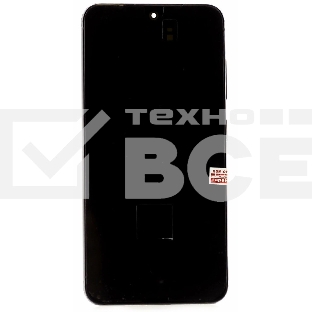 Дисплея для Samsung Galaxy S23 5G 2023 SM-S911B в сборе с тачскрином ServicePack, зеленый GH82-30480C