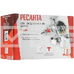 Станок заточной Ресанта Т-220 220W (75/10/2), фото2