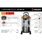 Строительный пылесос Вихрь СП-1500/30 72/19/2 серый, 1500 Вт, уборка сухая/влажная/выдув, пылесборник мешок, 30 л, фото10
