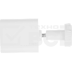 Камера IP Xiaomi Outdoor Camera BW500 белый BHR8301GL (4 Mп, 2560x1440 , Wi-Fi, IP67, 10000 mAh), фото27