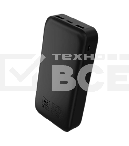 Портативный аккумулятор MORE CHOICE (4620202552914) PB25-20 20000mAh 2USB+Type-C+1micro USB 2.0A, черный