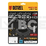 Тарелка опорная Denzel для дрели и УШМ с липучкой, 150 мм, мягкая, с адаптером c М14 на d8, фото7