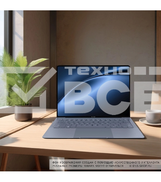 Ноутбук Huawei MATEBOOK X-PRO U7 155H DOS 32/1TB VGGH-X синий