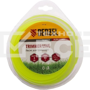 Леска для триммера Denzel круглая 2 мм х 63 м, блистер FLEX CORD 96118