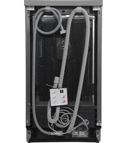 Посудомоечная машина Beko BDFS26130XQ, нержавеющая сталь, 44.8 см, 11 компл., 46 дБ, класс A