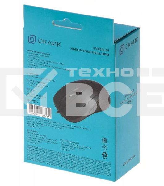 Мышь проводная Oklick 305M черный, 1000 dpi, USB, кнопки - 3