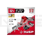 Пила сабельная Зубр 12В, 2 АКБ (2Ач), в коробке, СПЛ-125-22, фото2