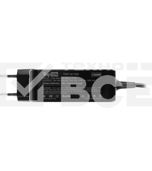 Адаптер TopON TOP-UC100 автоматический 100W 5V-20V 3.0A от бытовой электросети