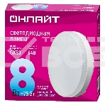 Лампа светодиодная ОНЛАЙТ 61132 OLL-GX53-8-230-6.5K 8 Вт таблетка 6500К холод. бел. GX53 640лм 230В, фото3