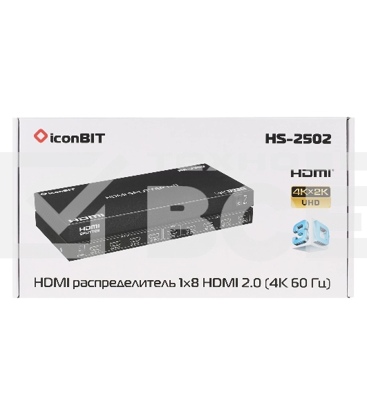 Усилитель-распределитель HDMI IconBIT HS-2502 1x8, поддержка 4К60