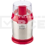 Кофемолка Homestar HS-2036 красный, 200 Вт, фото2
