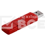Флешка USB R/W Smartbuy 8Gb DOCK RED(Smartbuy 8Gb DOCK RED), фото2
