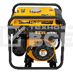 Генератор инверторный Denzel GK-3800iF, 3,8 кВт, 230 В, ручной старт, фото7