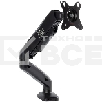 Кронштейн для мониторов Arm Media LCD-T21 черный 15'-32' макс.7кг настольный поворот и наклон верт.перемещ., фото16