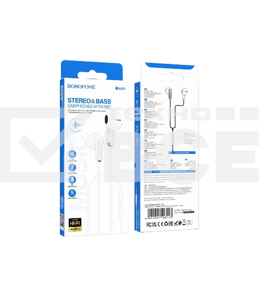 Проводные наушники Borofone BM89 Surpass белый, вкладыши
