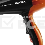 Фен Centek CT-2226 черный/оранжевый, 2200 Вт, фото3