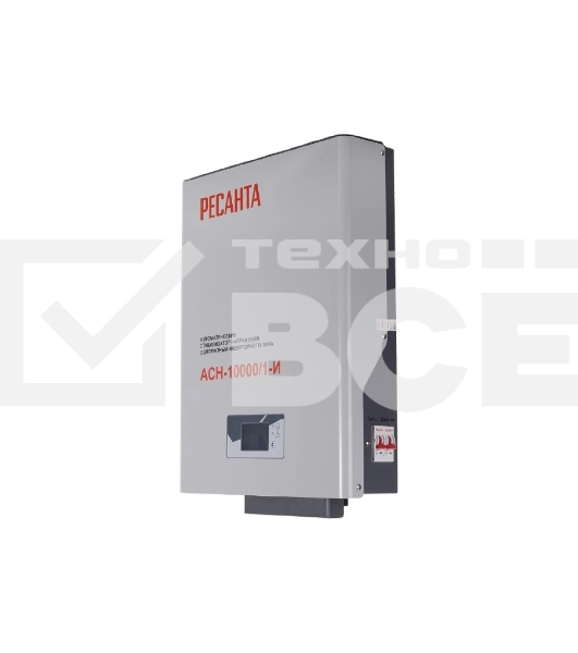 Стабилизатор Ресанта АСН-10000/1-И