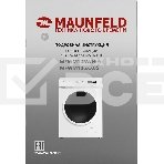 Стиральная машина Maunfeld MFWM106WH05 белый, загрузка фронтальная 6 кг, 1000 об/мин., класс: А++, фото2
