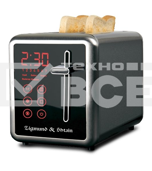 Тостер Zigmund & Shtain ST-100