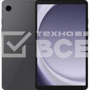 Планшет Samsung Galaxy Tab A9 SM-X110 8.7