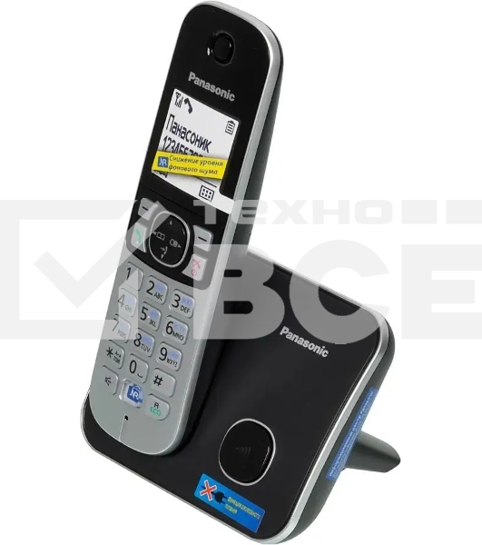 Телефон беспроводной (DECT) Panasonic KX-TG6811RUB (черный) {Беспроводной DECT,40 мелодий,телефонный справочник 120 зап.}