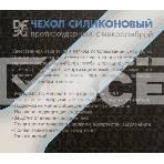 Чехол (клип-кейс) DF poOriginal-03 для Xiaomi Poco M3 черный, фото2