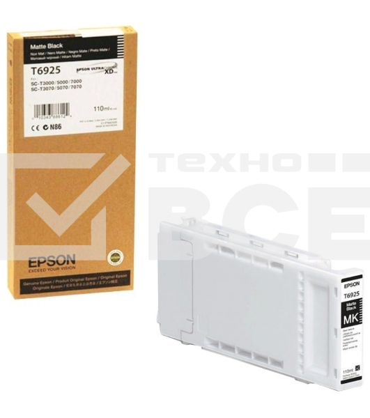 Картридж струйный Epson C13T692500 матовый-черный (110 мл) для SureColor SC-T3000, SC-T3200, SC-T5000, SC-T5200, SC-T7000, SC-T7200