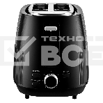 Тостер BRAYER BR2117, фото8
