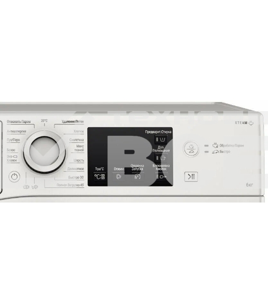 Стиральная машина Hotpoint NSB 6039ZSVERU (869991652920) белый, загр. фронтальная макс.: 6 кг 1000 об/мин класс: А