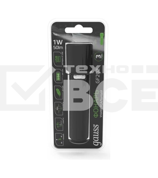Фонарь ручной GAUSS GFL202 1W 50lm Li-ion 1200mAh LED
