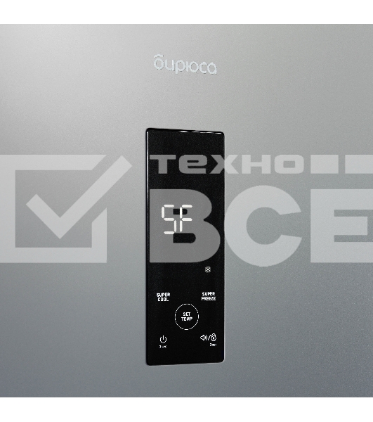 Холодильник Бирюса Б-M980NF металлик двухкамерный 240/130л морозилка снизу, No Frost