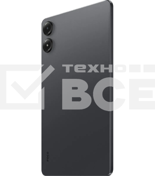 Планшет Xiaomi Poco Pad 7 Gen 2 12.1' 8Gb, 256Gb, WiFi Android 14 темно-серый